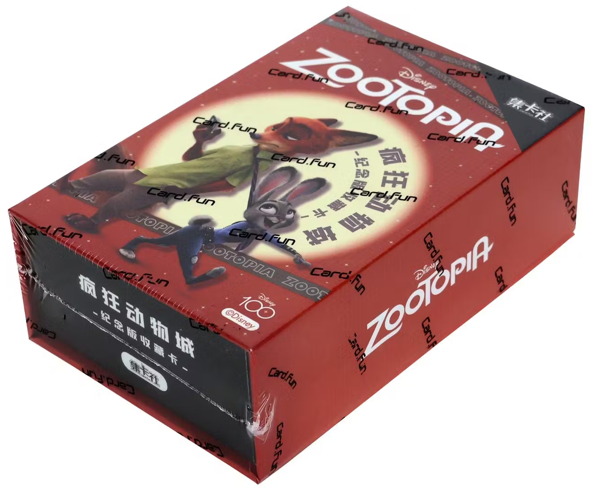 Pokeman Dummy Product