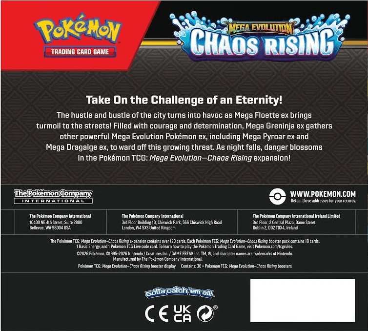 Pokeman Dummy Product
