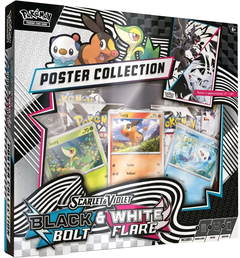 Pokeman Dummy Product