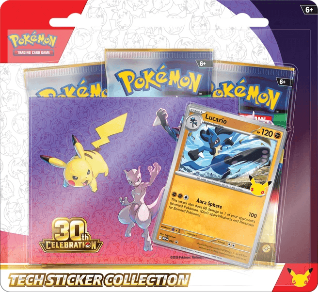 Pokeman Dummy Product