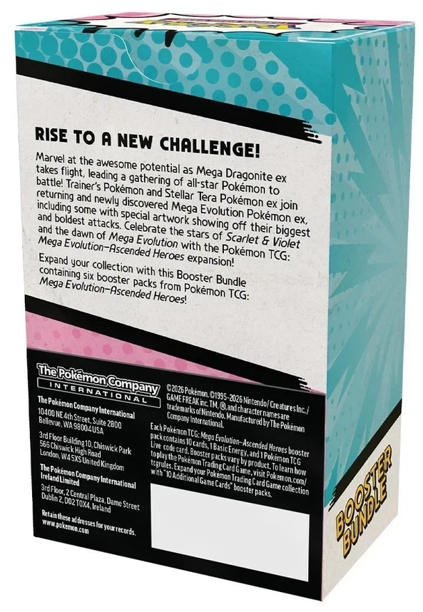 Pokeman Dummy Product