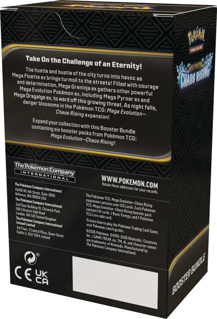 Pokeman Dummy Product