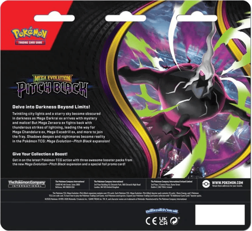 Pokeman Dummy Product