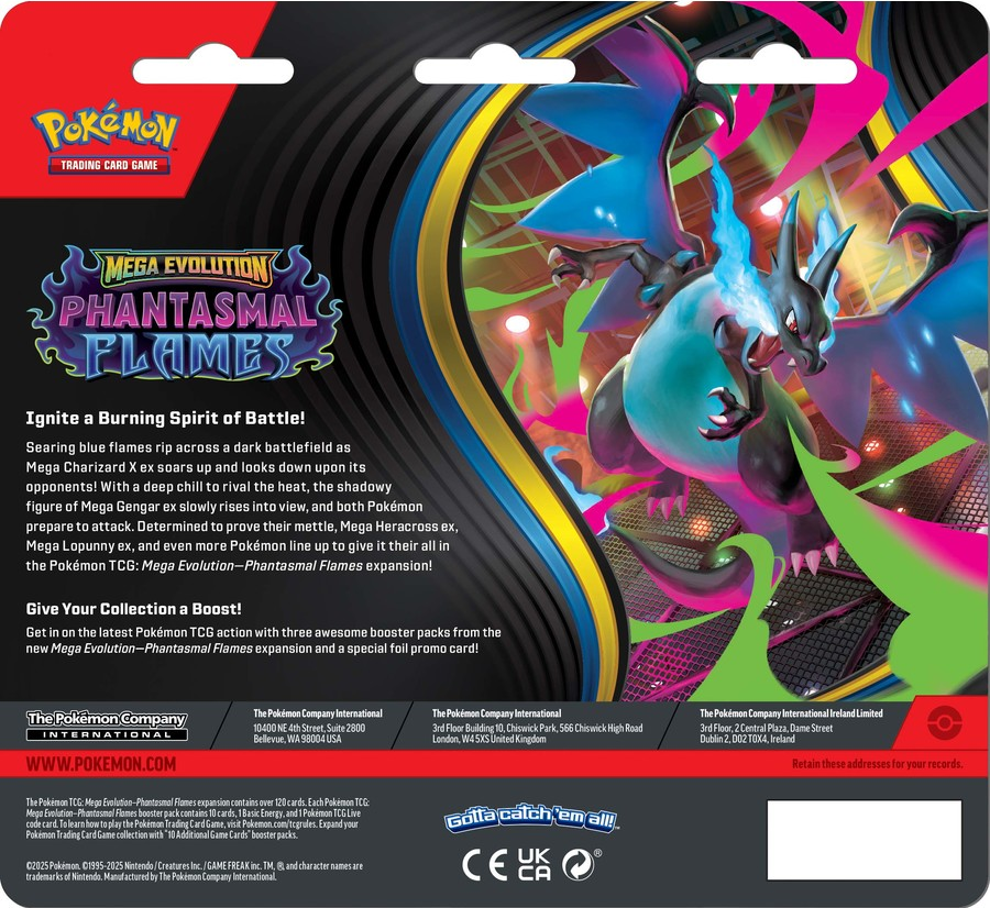 Pokeman Dummy Product