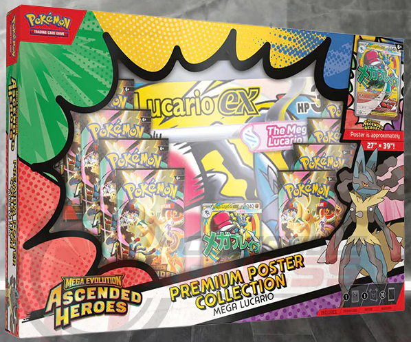 Pokeman Dummy Product