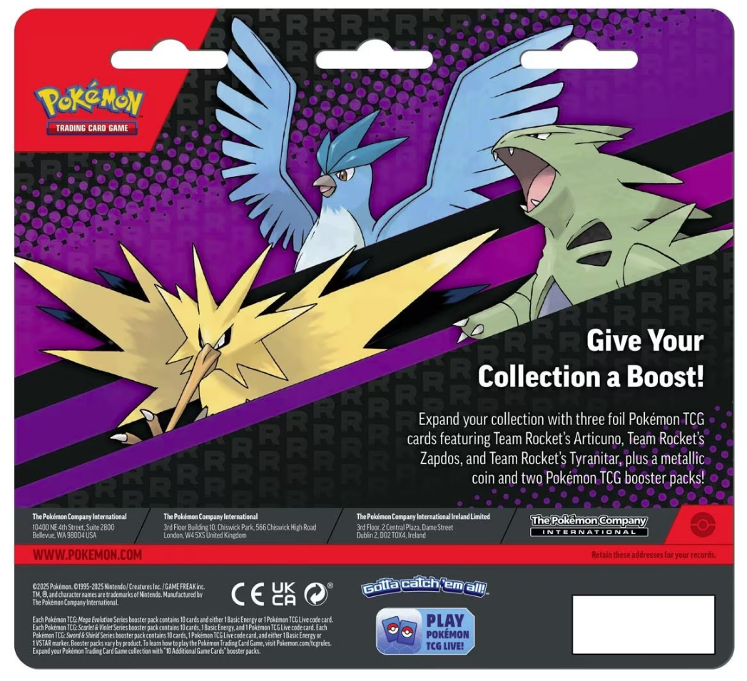 Pokeman Dummy Product