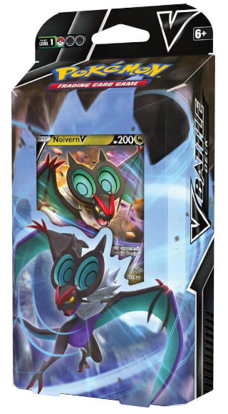 Pokeman Dummy Product