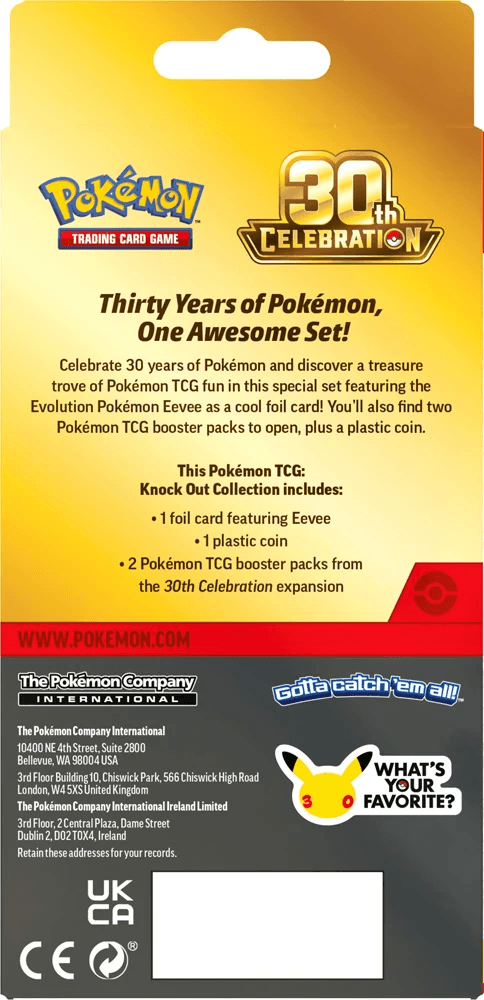 Pokeman Dummy Product